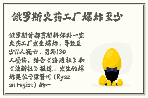 夜月一分快三魅影