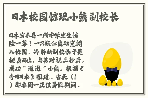 成 人 网 站 免费观看